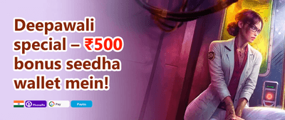 Tournament Jackpot promotion