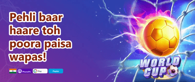 Refer & Earn ₹500 promotion