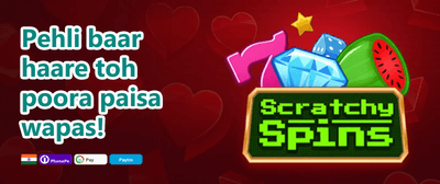 Welcome Bonus Pack promotion